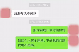 南宁为什么选择专业追讨公司来处理您的债务纠纷？